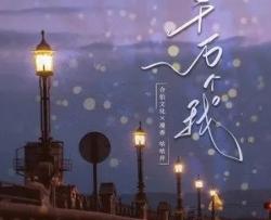 千万个我吉他谱_漫香/咕咕井_C调原版六线谱