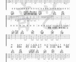 盛夏吉他谱 G调_音艺吉他编配_毛不易