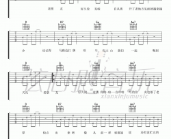 《老朋友》吉他谱 G调 迪克牛仔