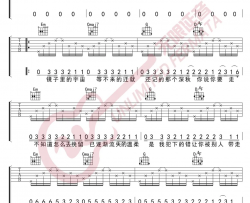 迷失幻境吉他谱-IN-K/王忻辰-G调弹唱六线谱[无限延音版]