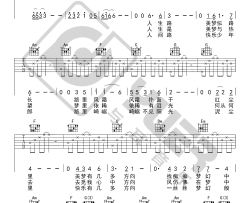 倩女幽魂吉他谱_张国荣_C调指法_弹唱六线谱