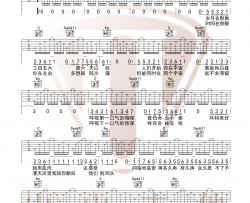 愿与愁吉他谱_林俊杰_C调原调版吉他谱附演示视频