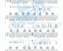 后会无期吉他谱_邓紫棋_G调版吉他弹唱谱