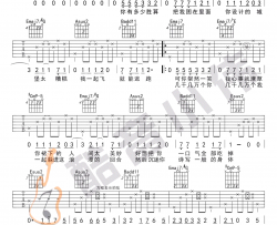 白羊吉他谱-徐秉龙-E调中级版-《白羊》吉他弹唱教学视频
