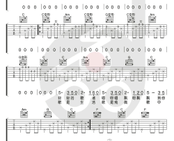 民谣吉他谱 C调弹唱谱 赵雷