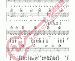 《祖国不会忘记》吉他谱_C调_韩红最新爱国歌曲六线谱