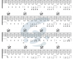 默读吉他谱_任然_C调原版弹唱谱_《默读》六线谱_图片谱