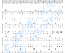 半壶纱吉他谱-刘珂矣-C调弹唱谱-古风歌曲