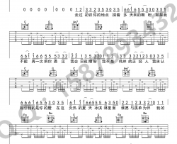 十九岁吉他谱-G调弹唱谱-赵雷《十九岁》六线谱