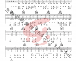 女儿情吉他谱_吴静_简单版独奏六线谱_指弹吉他教学