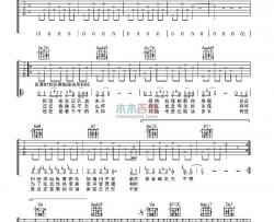 落俗(吉他谱)_李荣浩_G调原版六线谱_《落俗》吉他弹唱谱