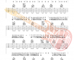 山茶花读不懂白玫瑰吉他谱_吉他教学视频教程_G调版吉他谱