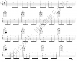 余香指弹谱 张小九 吉他独奏谱 指弹演示视频