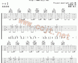 情缘巴士站|吉他谱|图片谱|高清|谭詠麟