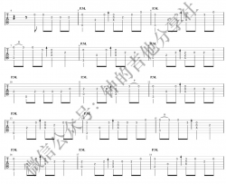 不谓侠吉他指弹谱 萧忆情