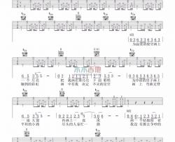 画(吉他谱)_赵雷_E调原版六线谱_《画》吉他弹唱谱