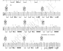 我们的时光吉他谱_赵雷_C调编配版吉他弹唱谱附演示视频