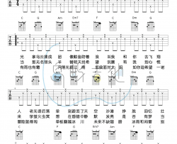 裹着心的光吉他谱_林俊杰_C调_弹唱六线谱