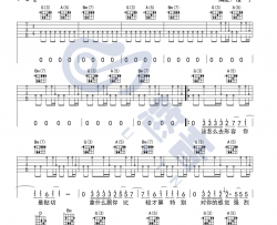 蔡健雅《红色高跟鞋》吉他谱-弹唱谱-六线谱-指弹谱-演奏视频