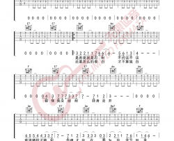 如果这都不算爱吉他谱_张学友_C调扫弦版_吉他弹唱六线谱
