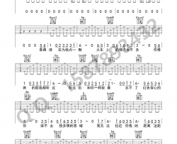 《八十年代的歌》吉他谱_赵雷_G调原版弹唱谱_高清六线谱