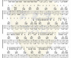 《折枝花满衣》吉他谱_泽典_G调原版弹唱六线谱