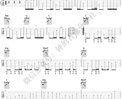 千千阙歌指弹谱 陈慧娴 吉他独奏谱 指弹演奏视频