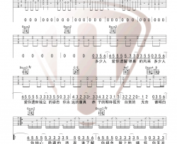 《给电影人的情书》吉他谱-单依纯-G调弹唱谱-高清六线谱