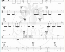 Point The Star指弹吉他谱_辛辛君_独奏六线谱_指弹吉他教学