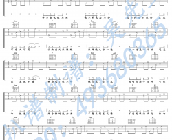 再也不会遇见第二个她吉他谱-李哈哈-C调弹唱谱