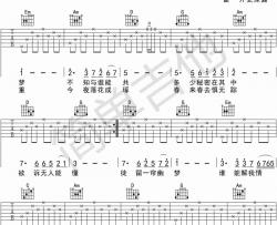 一帘幽梦吉他谱简单版-邓丽君-图片谱G调指法