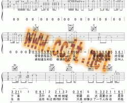 有多少爱可以重来|版本一|吉他谱|图片谱|高清|迪克牛仔