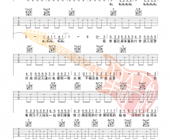 我记得吉他谱_赵雷新歌_C调原版六线谱_吉他弹唱教学