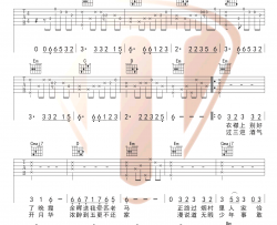 不谓侠吉他谱-萧忆情-《不谓侠》G调原版六线谱-吉他弹唱教学