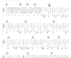 大欢《这个年代》吉他谱 G调指法原版编配 民谣吉他弹唱六线谱