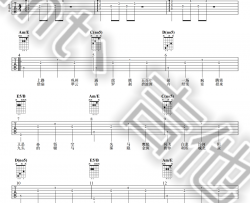 九九八十一吉他谱 E调六线谱_mt、吉他编配_乐正绫