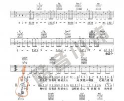 三十岁的女人吉他谱-C调版本-弹唱教学视频-赵雷
