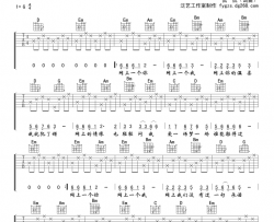 网络情缘吉他谱 G调六线谱-泛艺工作室编配-侃侃