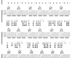 刘欢《弯弯的月亮》吉他谱_C调吉他弹唱谱