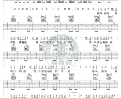 斑马斑马吉他谱_宋冬野_G调_弹唱教学视频