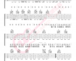 怎叹吉他谱_郑鱼_G调弹唱谱_吉他教学视频