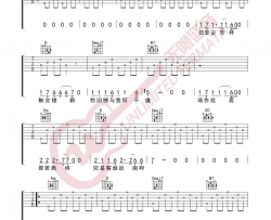 窗吉他谱_虎二_《窗》G调原版弹唱六线谱