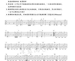 Celine,Dion《我心永恒 指弹 》吉他谱-Guitar Music Score