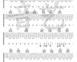 203吉他谱-毛不易《二零三》吉他谱-G调原版六线谱