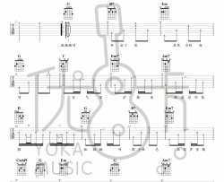 二珂《孤独她呀》吉他谱 G调弹唱谱 吉他教学视频