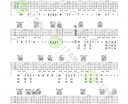 李香兰吉他谱-张学友-C调原版弹唱谱-高清图片谱