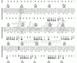 片片相思赋予谁吉他谱_晓依_C调吉他弹唱六线谱