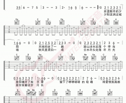 云水谣吉他谱_EN_G调_吉他弹唱谱[六线谱版]