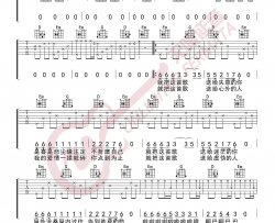 《点歌的人》吉他谱-海来阿木-G调指法-弹唱六线谱