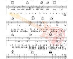 红颜如霜吉他谱_周杰伦_G调拍弦版六线谱_吉他弹唱教学